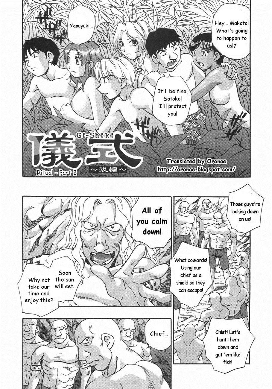 Nebula Harem 2