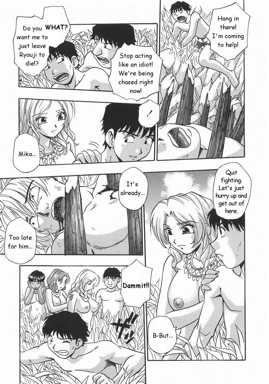 Nebula Harem 2