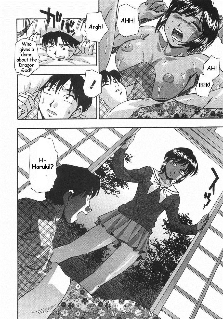 Nebula Harem 3