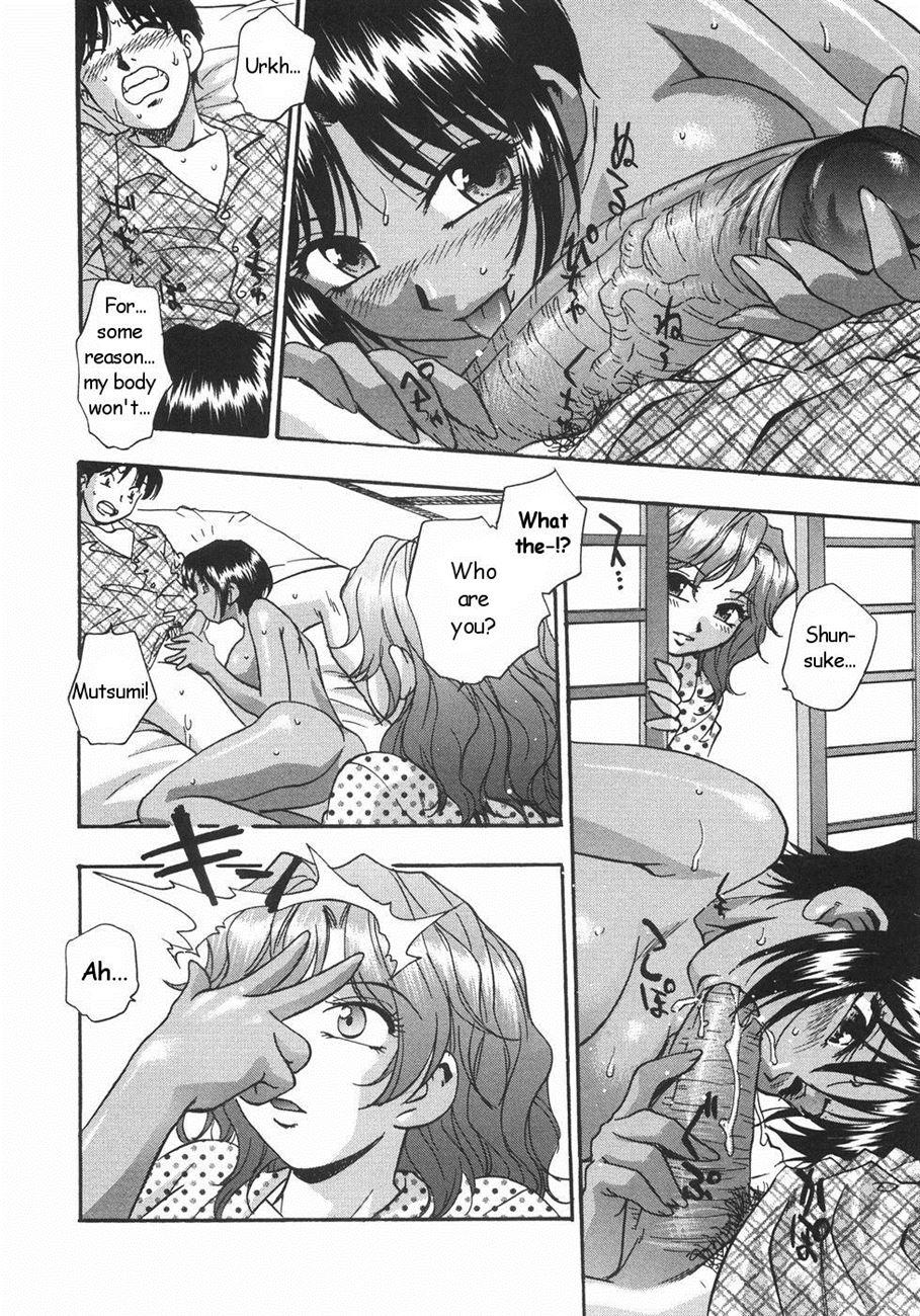 Nebula Harem 3