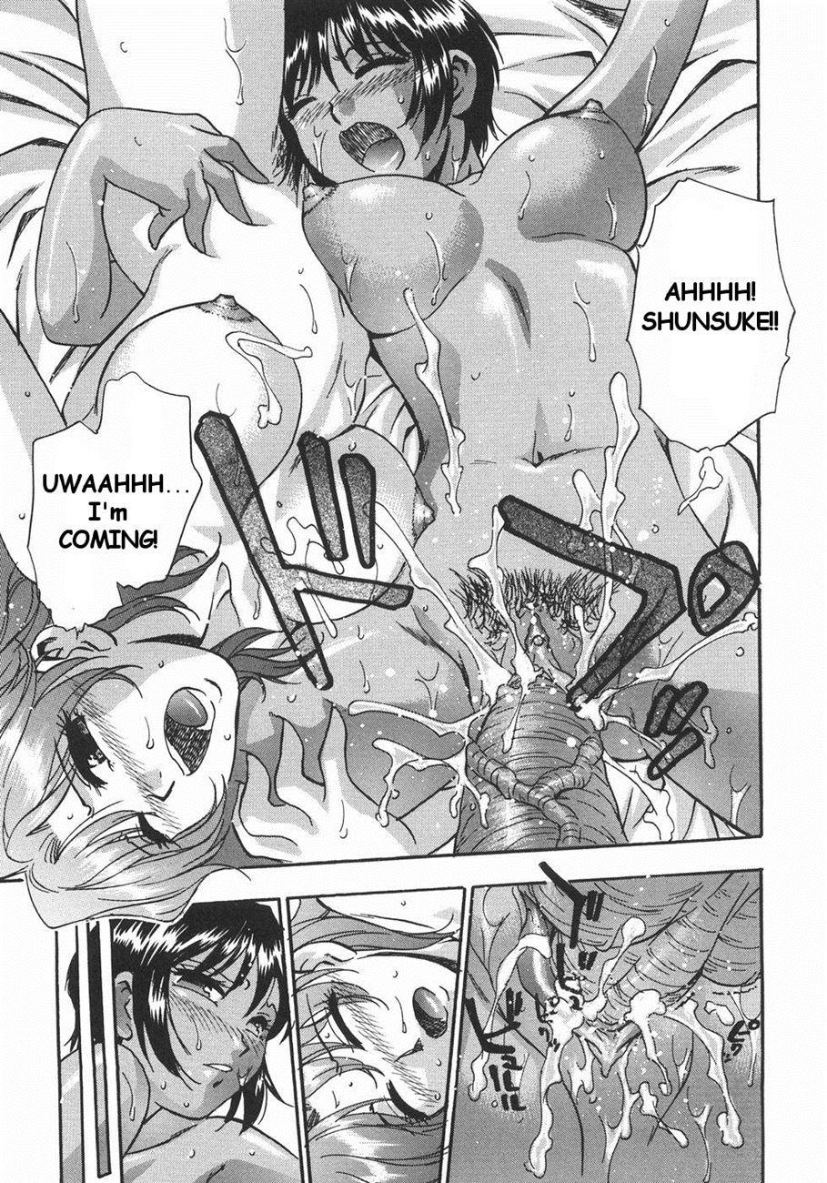 Nebula Harem 3