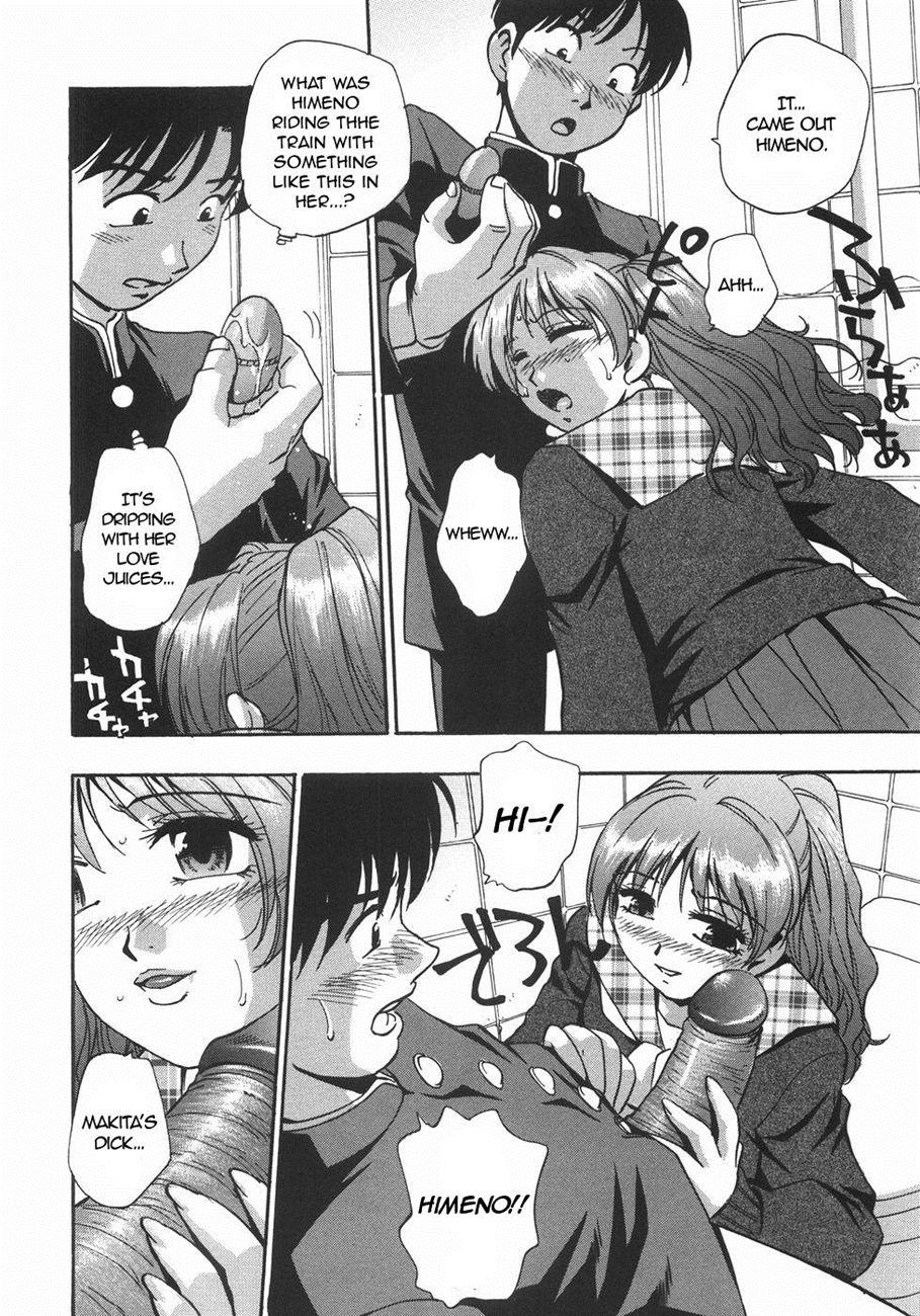 Nebula Harem 4