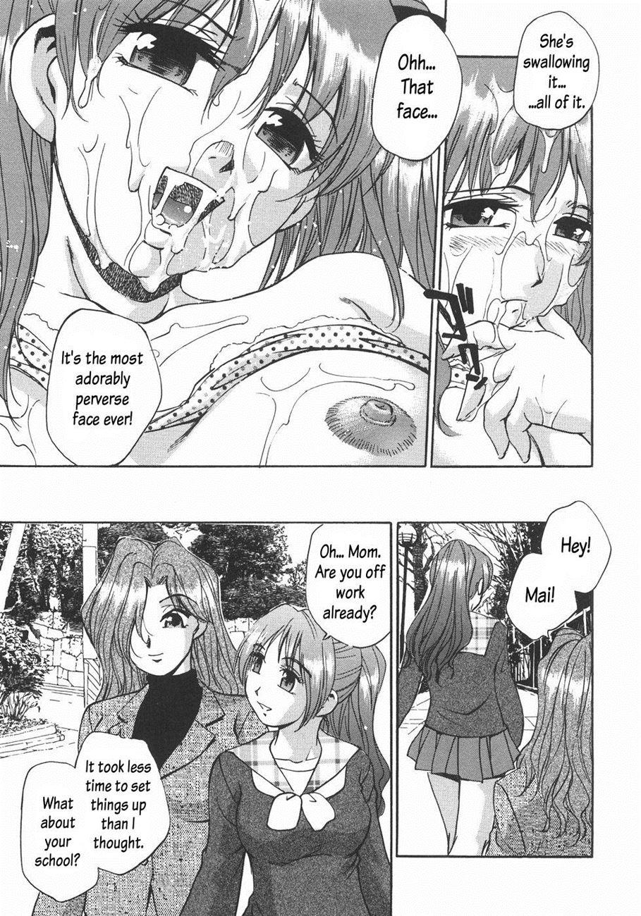 Nebula Harem 5