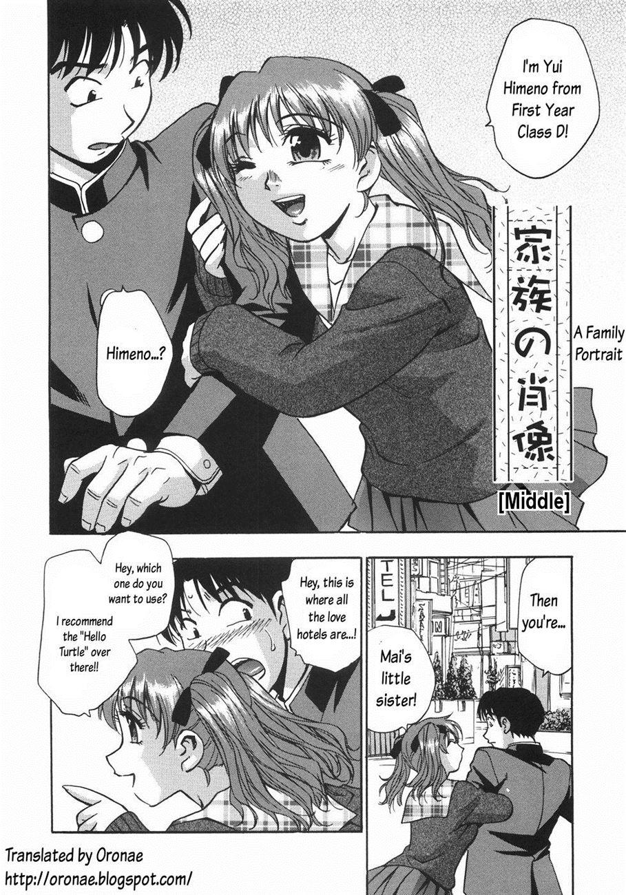 Nebula Harem 5