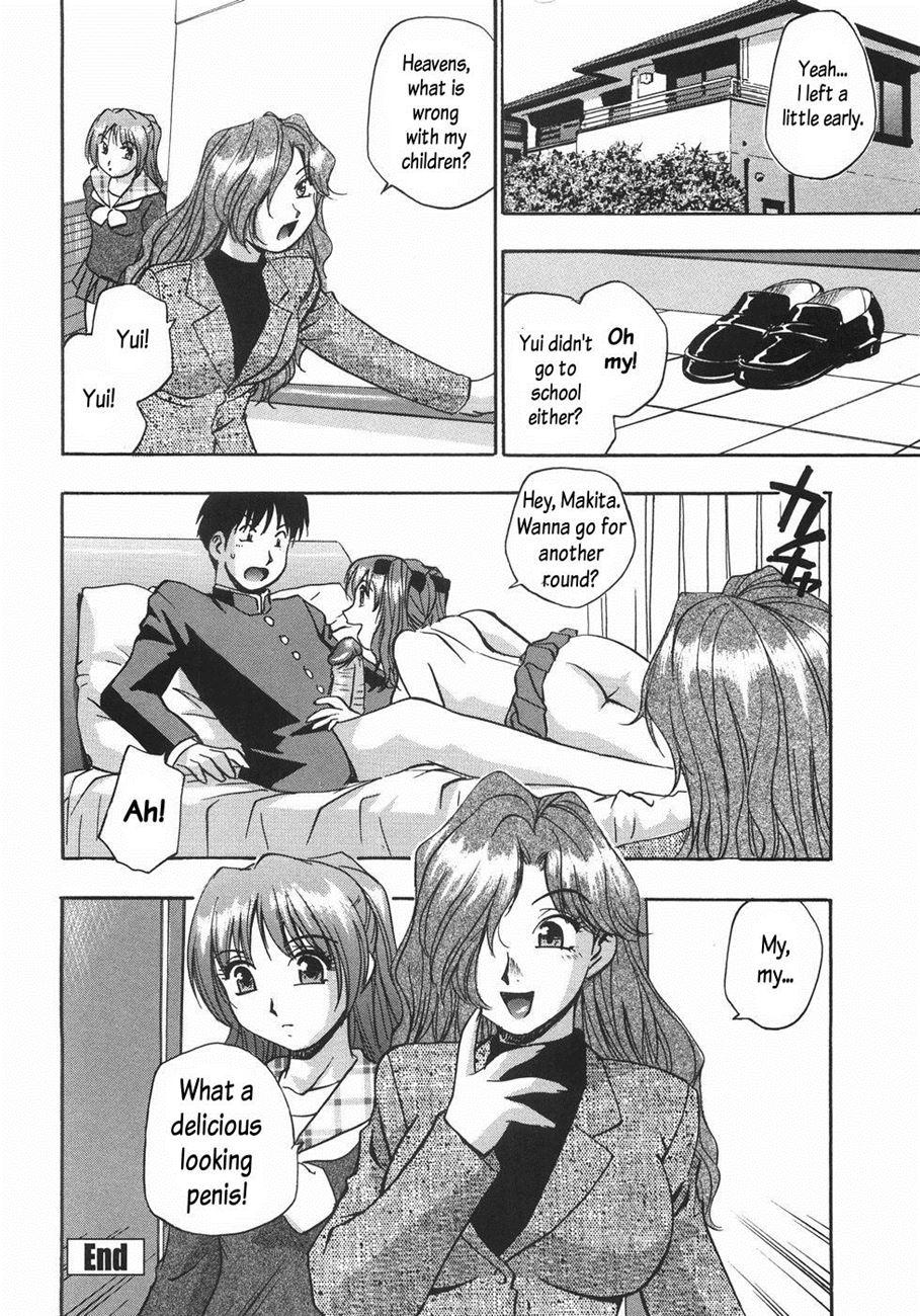 Nebula Harem 5