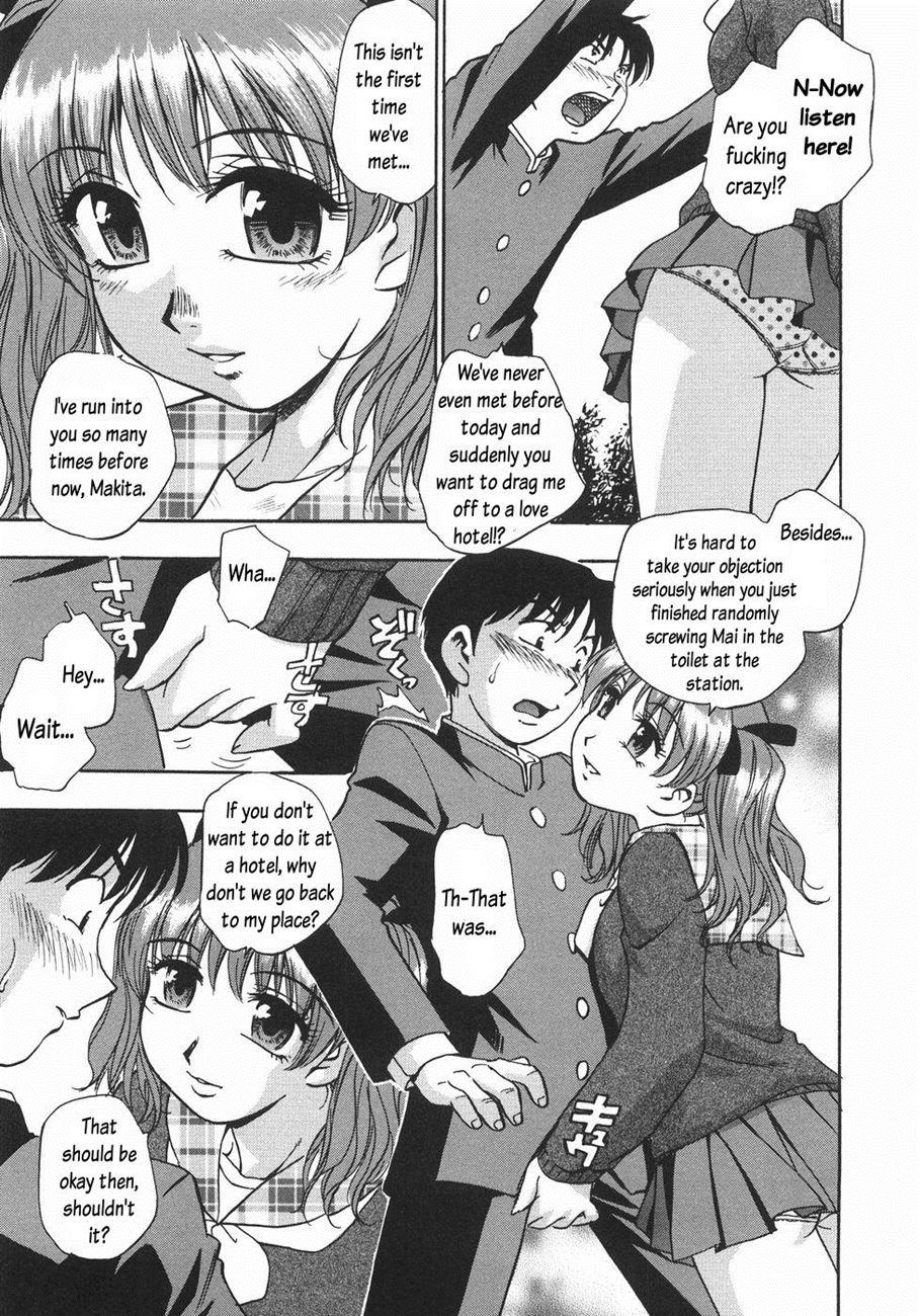 Nebula Harem 5