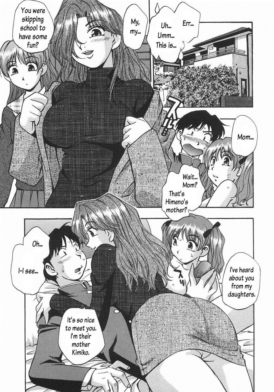 Nebula Harem 6