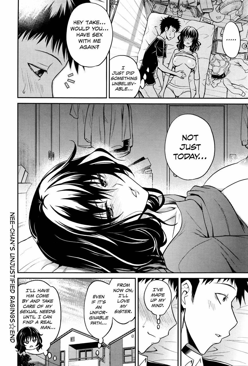 Nee-chan's Unjustified Ragings 1