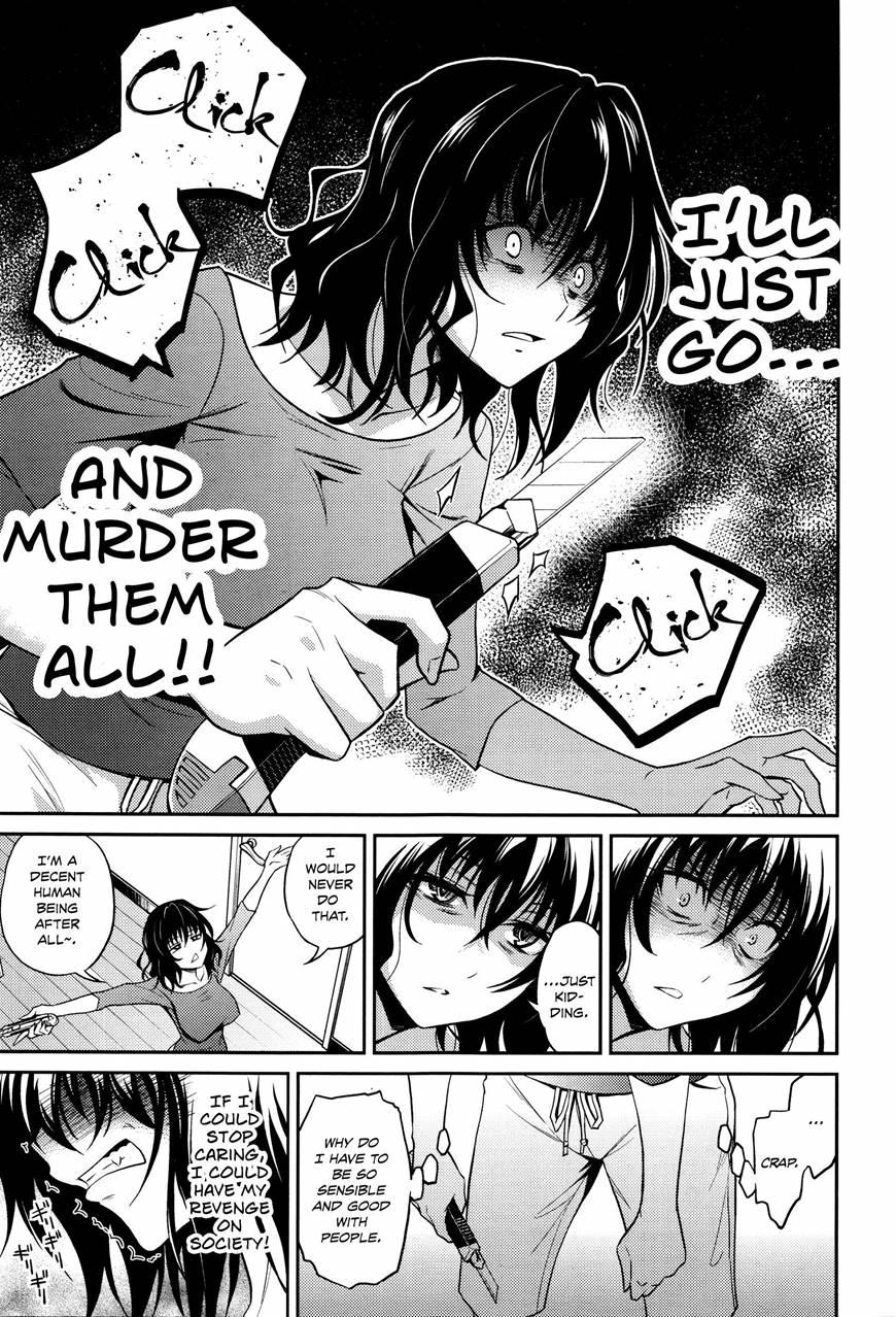 Nee-chan's Unjustified Ragings 1