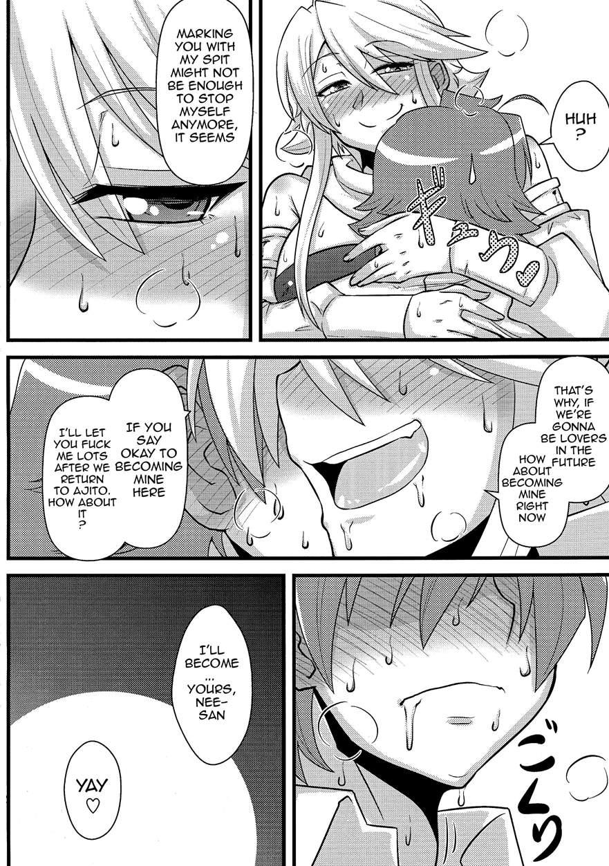 Nee-san Route O Kill 1