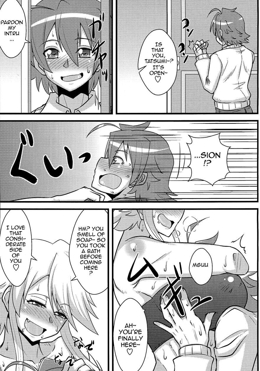 Nee-san Route O Kill 1