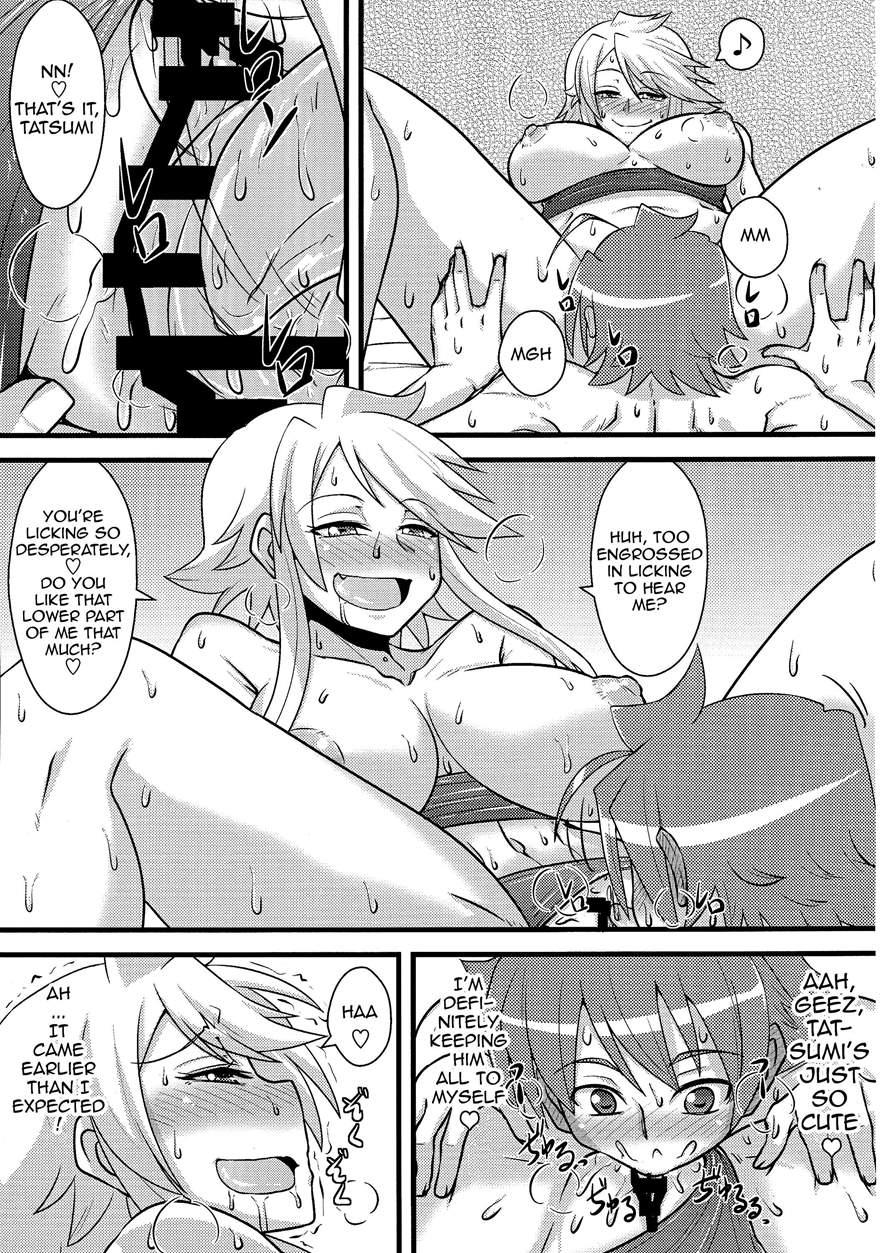 Nee-san Route O Kill 1