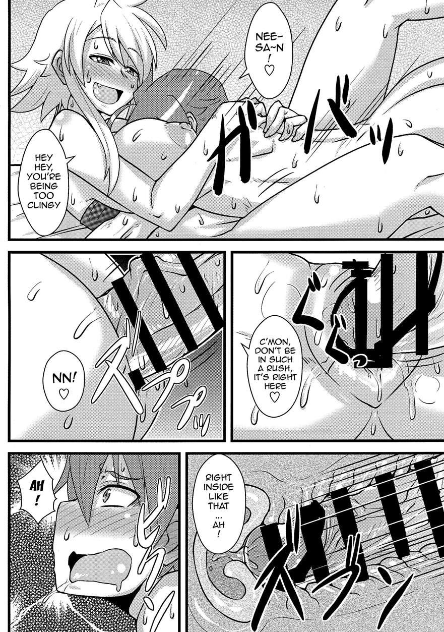 Nee-san Route O Kill 1
