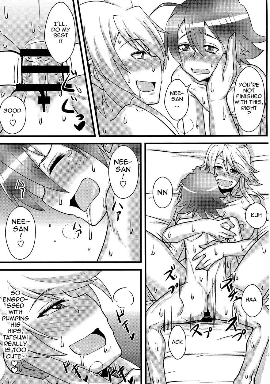 Nee-san Route O Kill 1