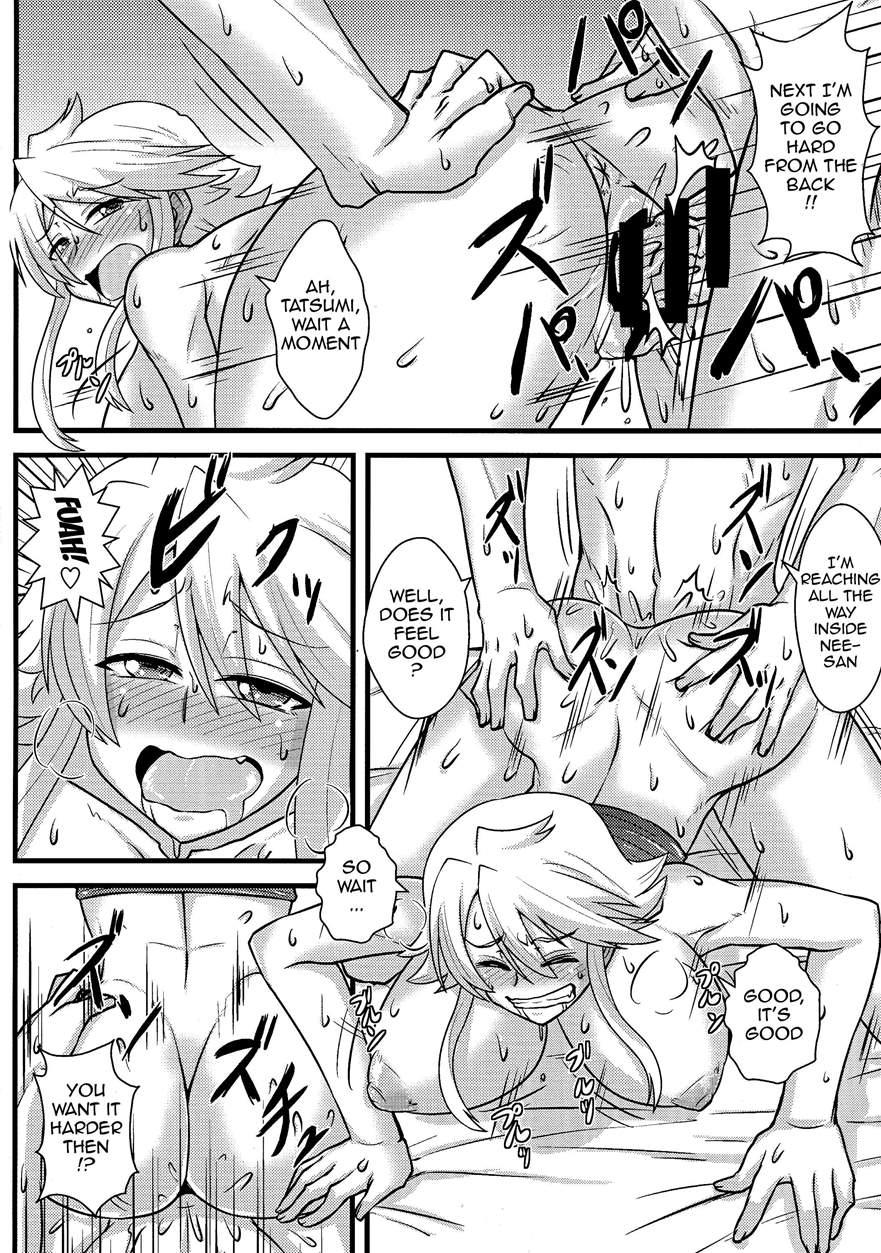 Nee-san Route O Kill 1