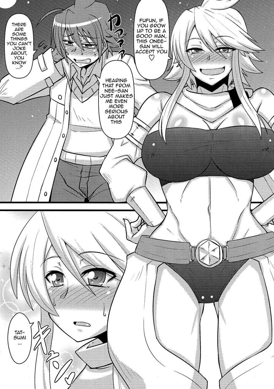 Nee-san Route O Kill 1