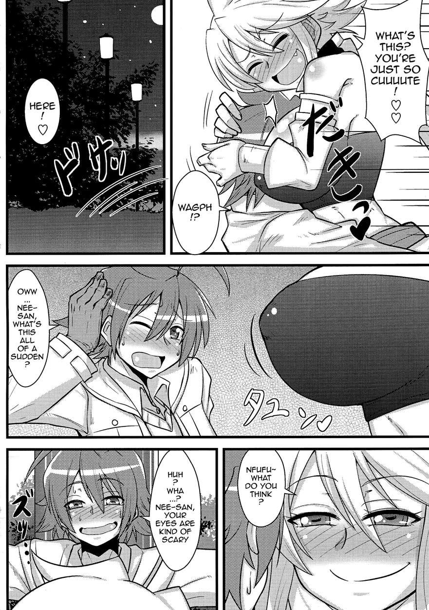 Nee-san Route O Kill 1