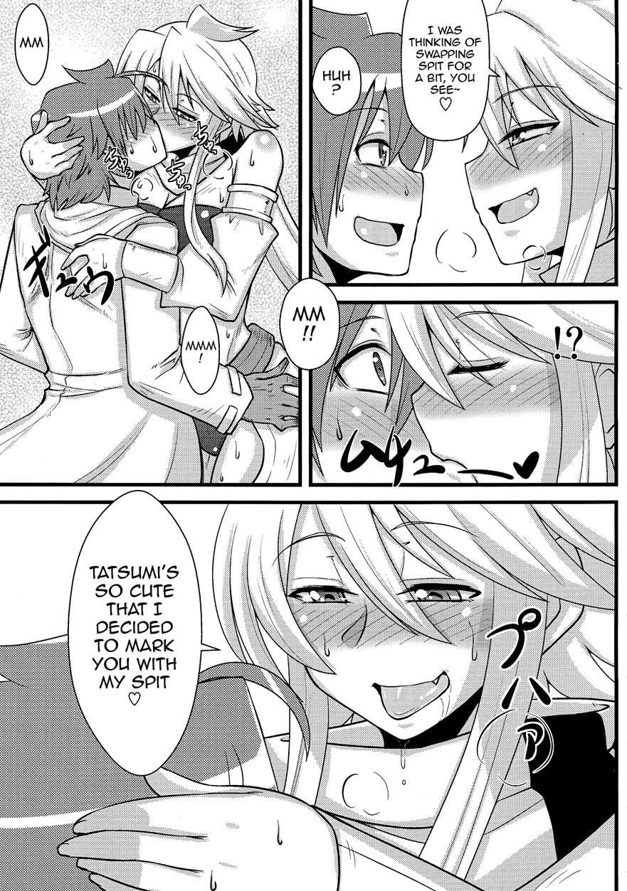 Nee-san Route O Kill 1
