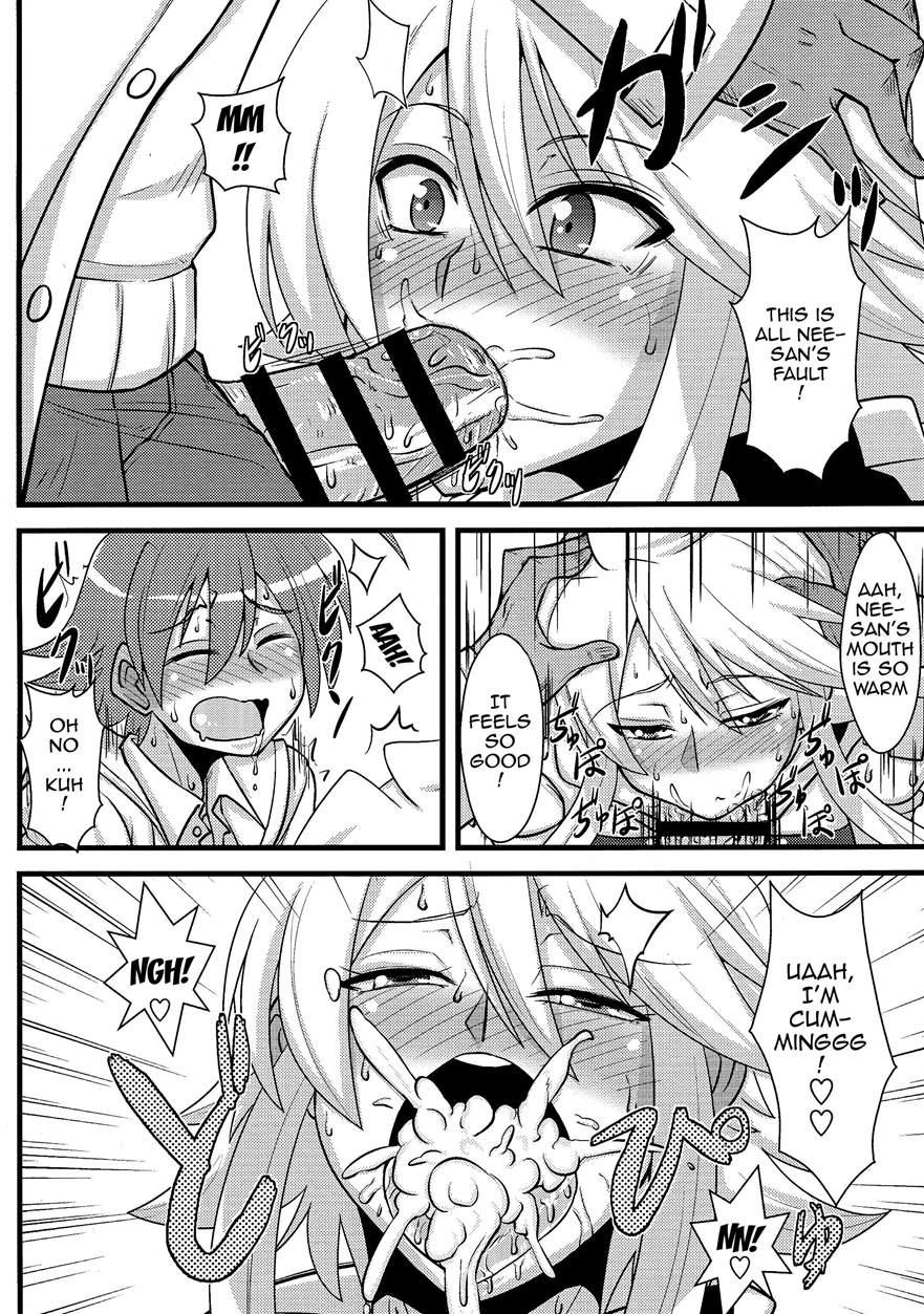 Nee-san Route O Kill 1