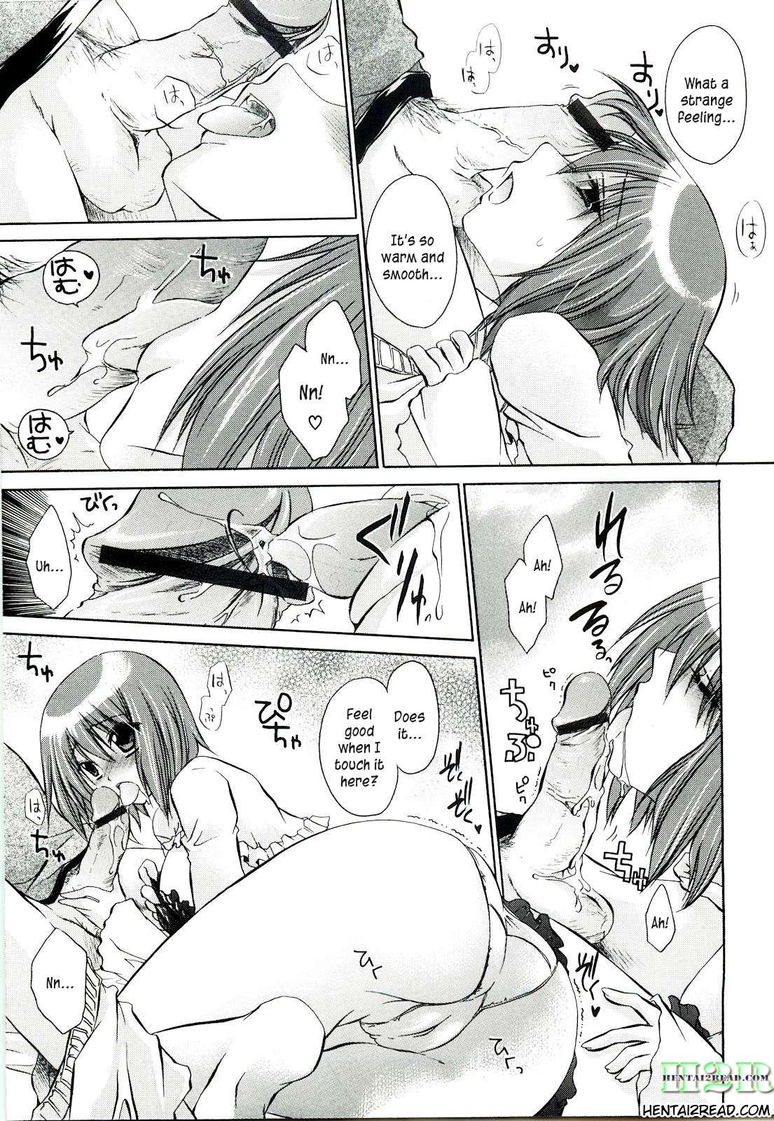 Neene - Ane Tokidoki Kanojo 5