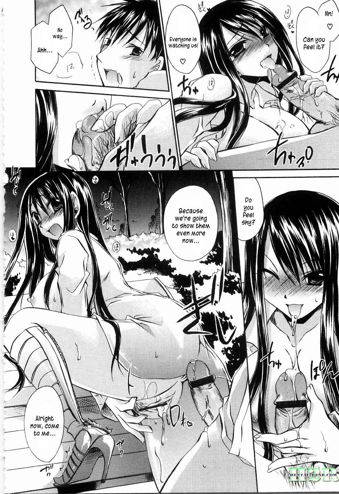 Neene - Ane Tokidoki Kanojo 9