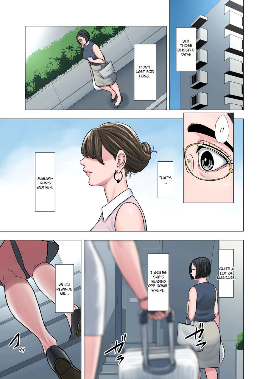 Neighbor Adultery ~a Warped Relationship Between Housewife And Schoolboy~ 1