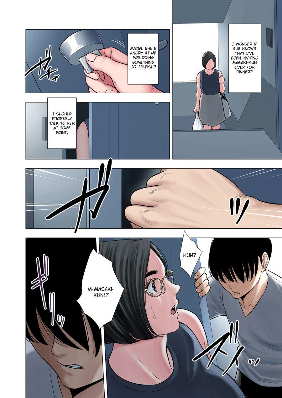 Neighbor Adultery ~a Warped Relationship Between Housewife And Schoolboy~ 1