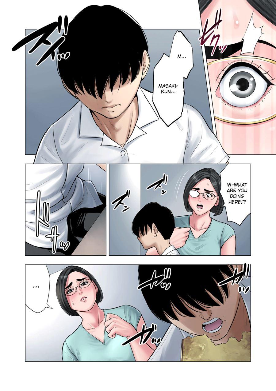 Neighbor Adultery ~a Warped Relationship Between Housewife And Schoolboy~ 1