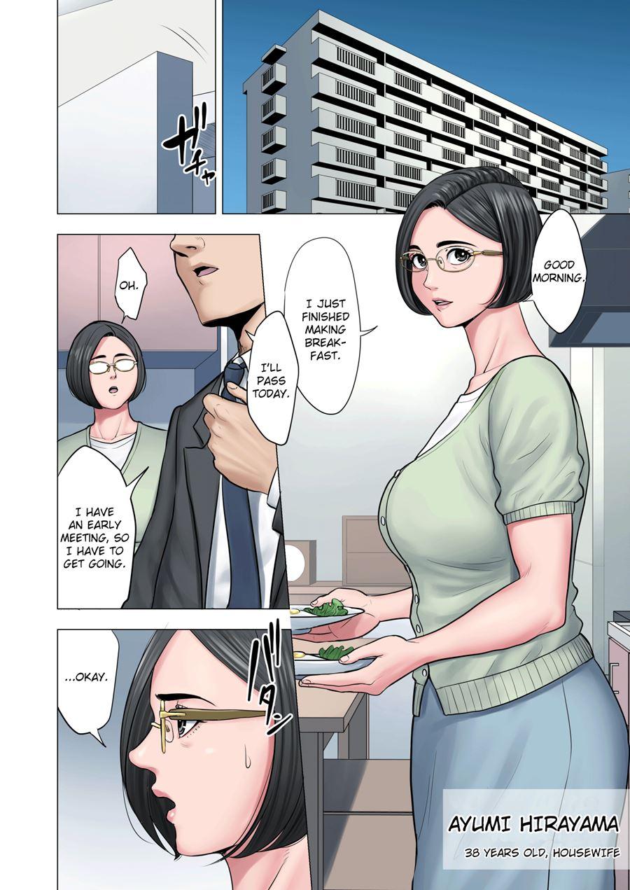 Neighbor Adultery ~a Warped Relationship Between Housewife And Schoolboy~ 1