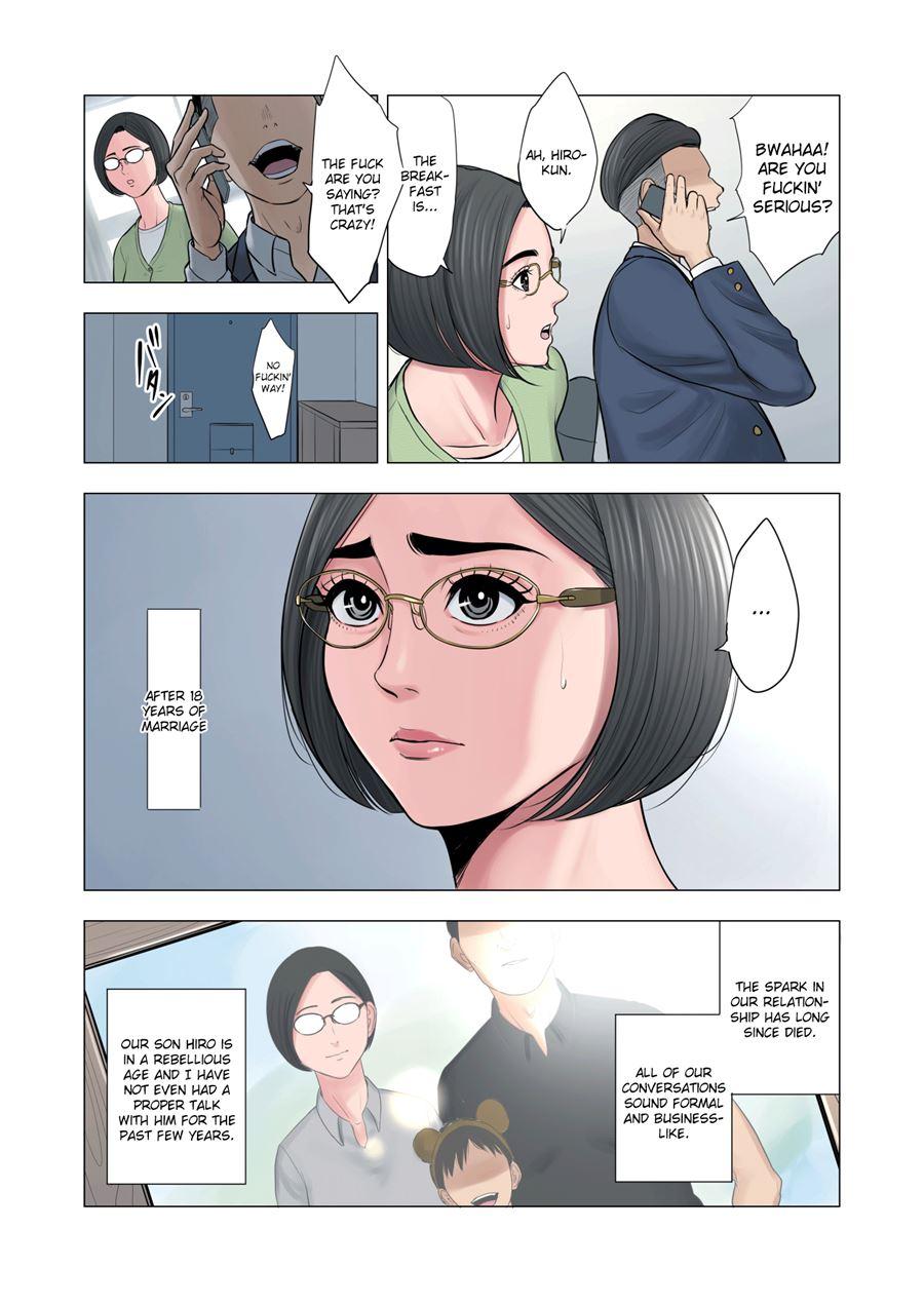 Neighbor Adultery ~a Warped Relationship Between Housewife And Schoolboy~ 1