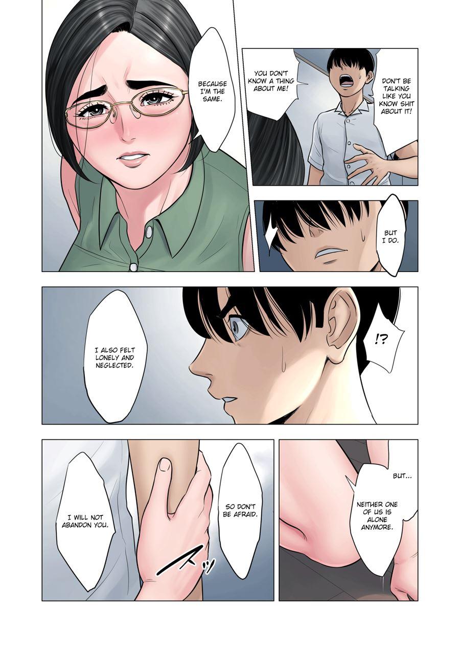 Neighbor Adultery ~a Warped Relationship Between Housewife And Schoolboy~ 1