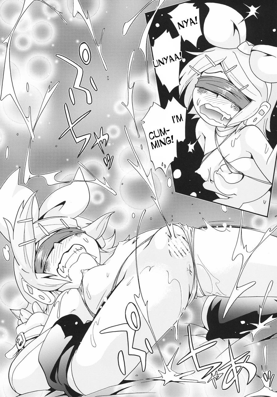 Neiro [yaoi] 1