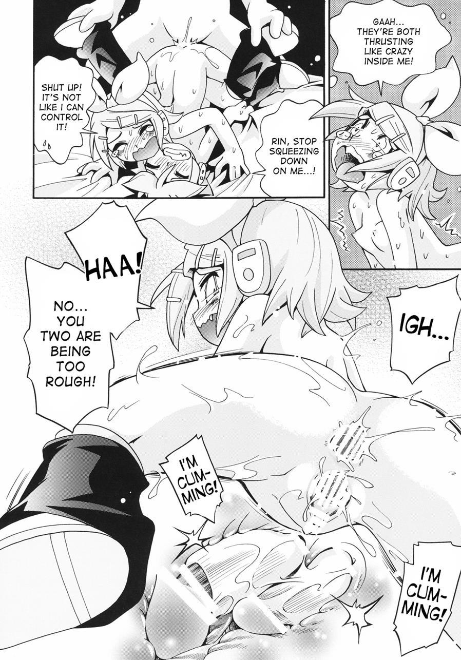 Neiro [yaoi] 1