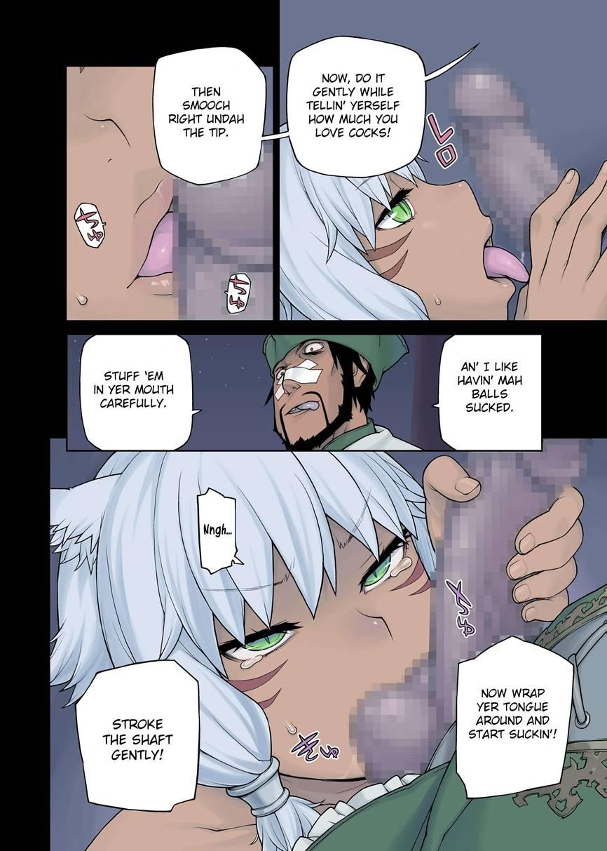 Neko Daisuki Xiv 1