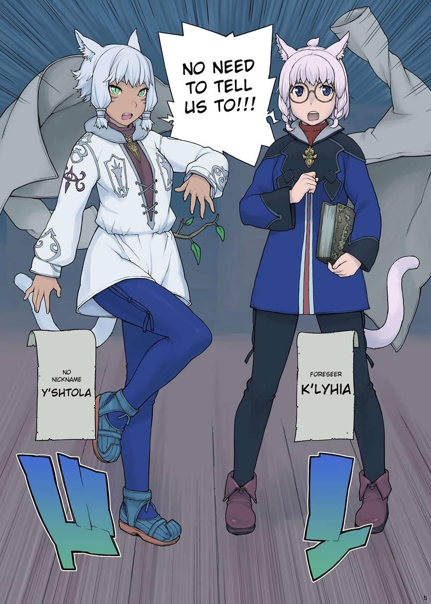 Neko Daisuki Xiv 1