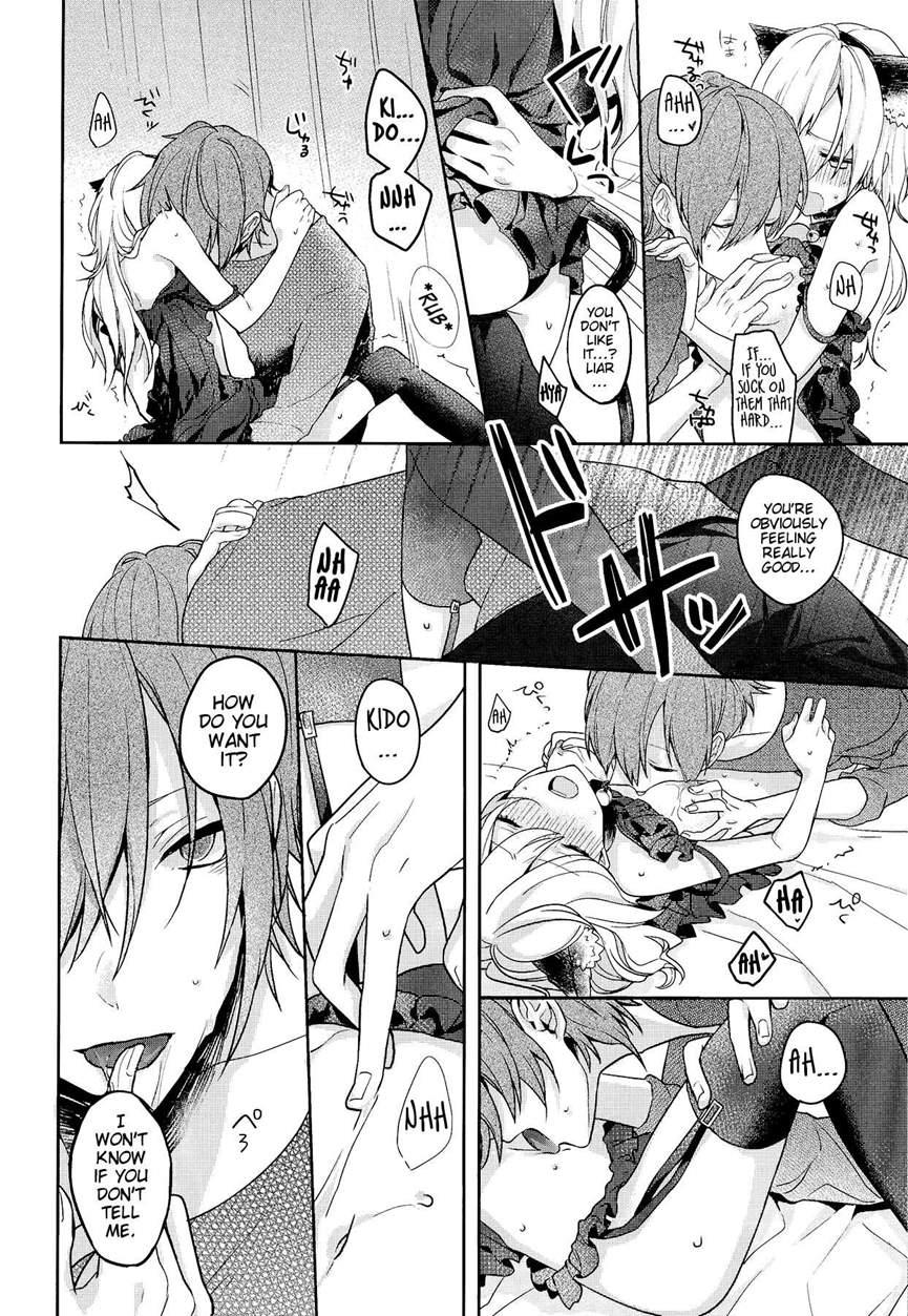 Neko Kanojo 1