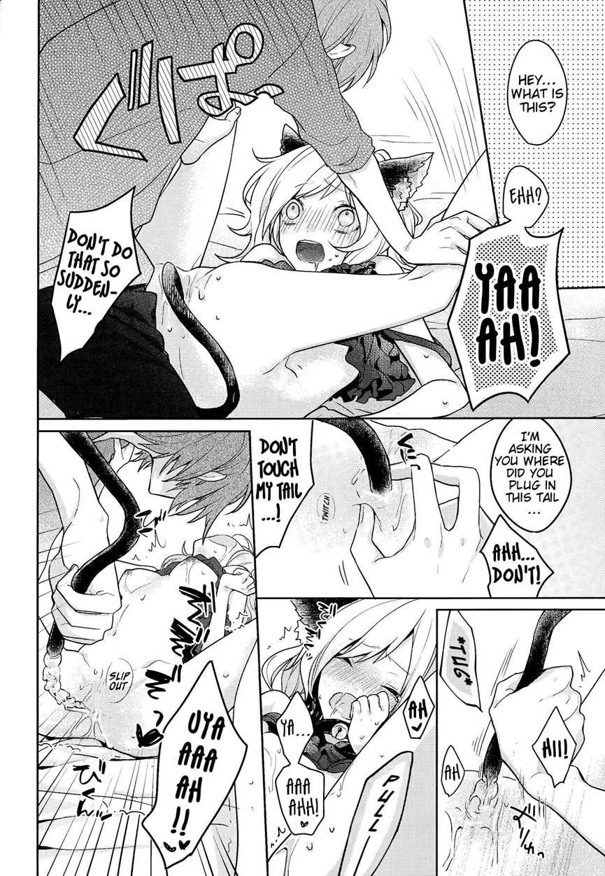 Neko Kanojo 1