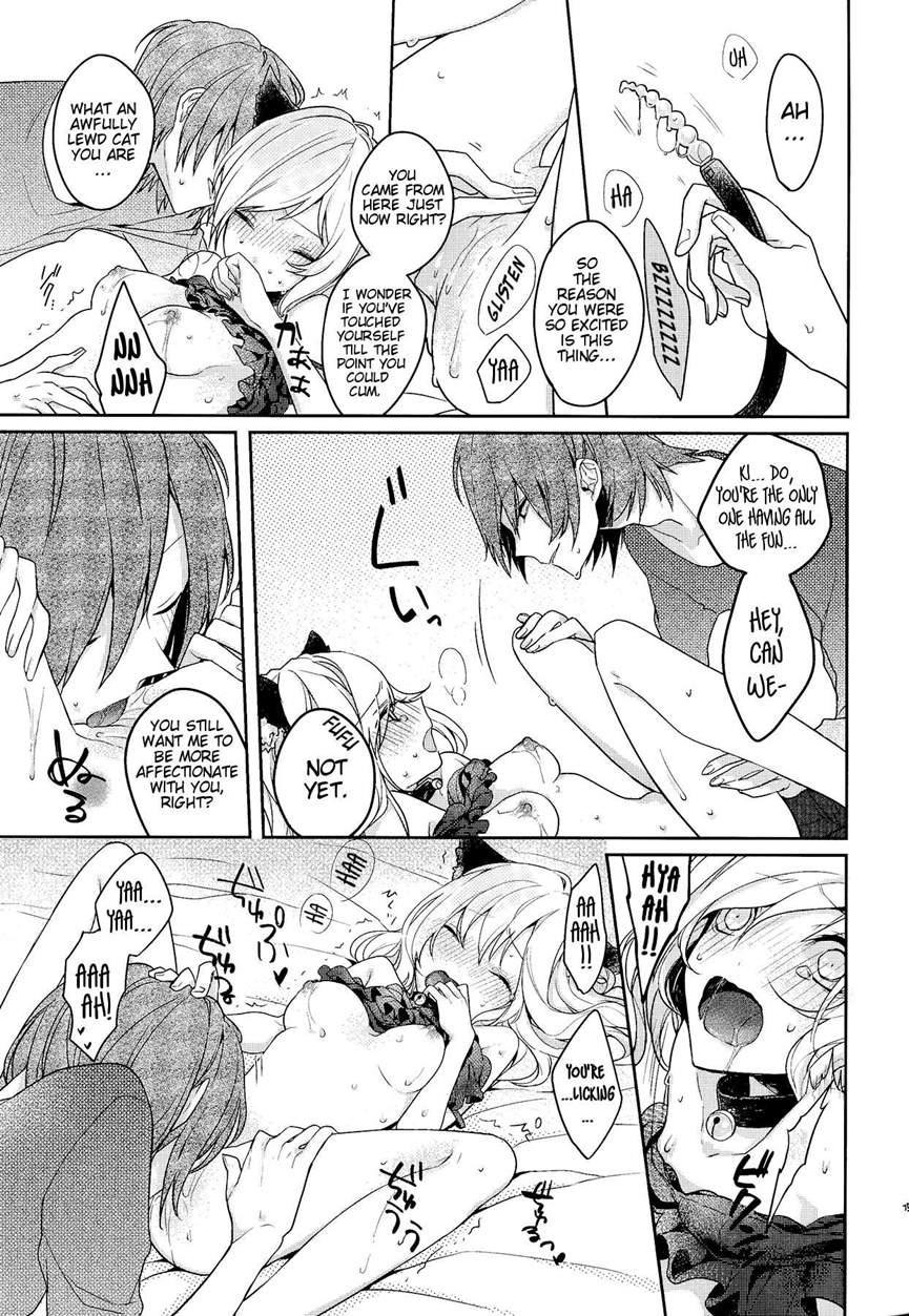 Neko Kanojo 1