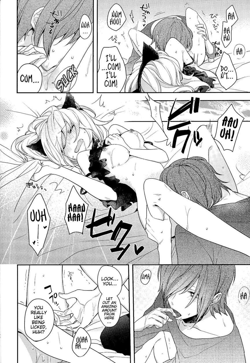Neko Kanojo 1