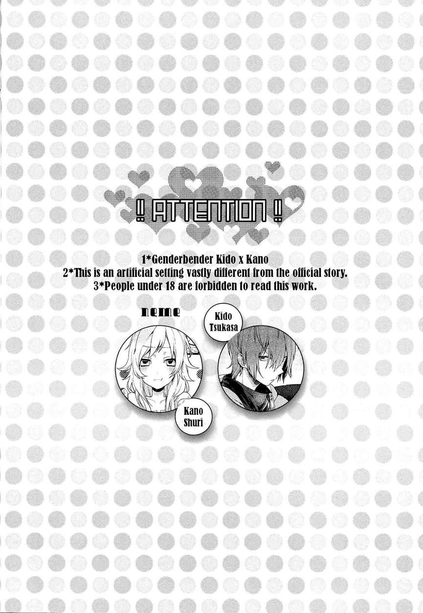 Neko Kanojo 1