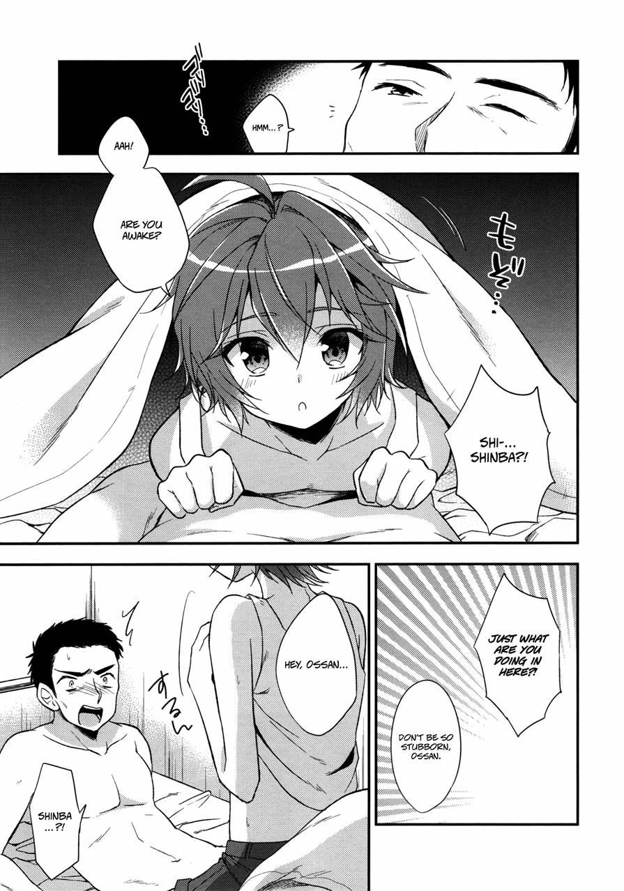 Neko Kawaigari 1