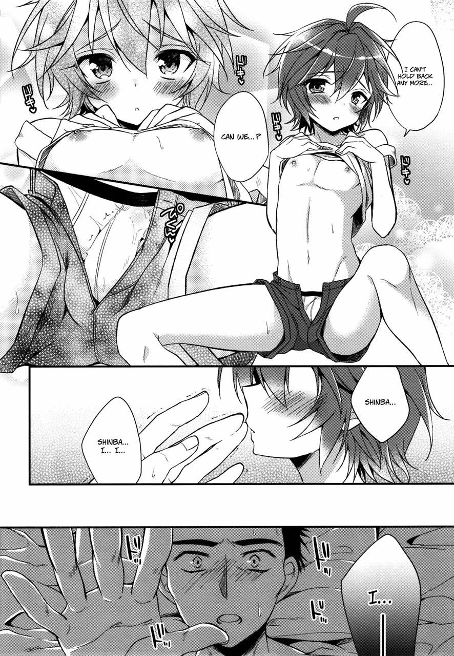 Neko Kawaigari 1