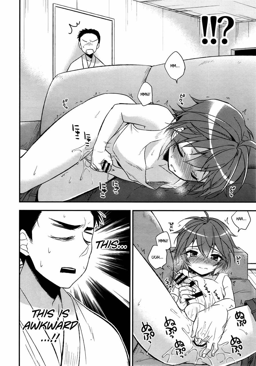 Neko Kawaigari 1