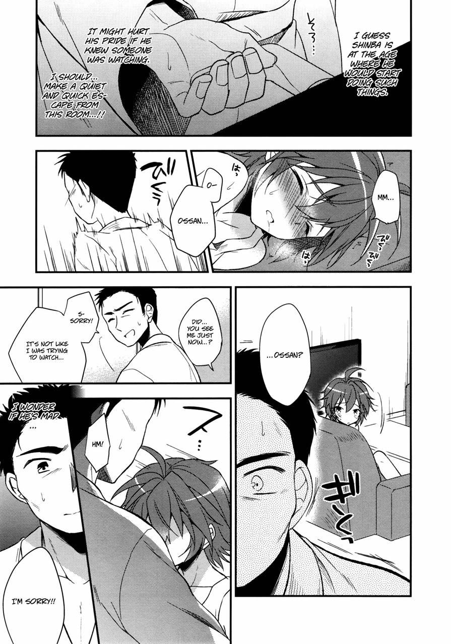 Neko Kawaigari 1