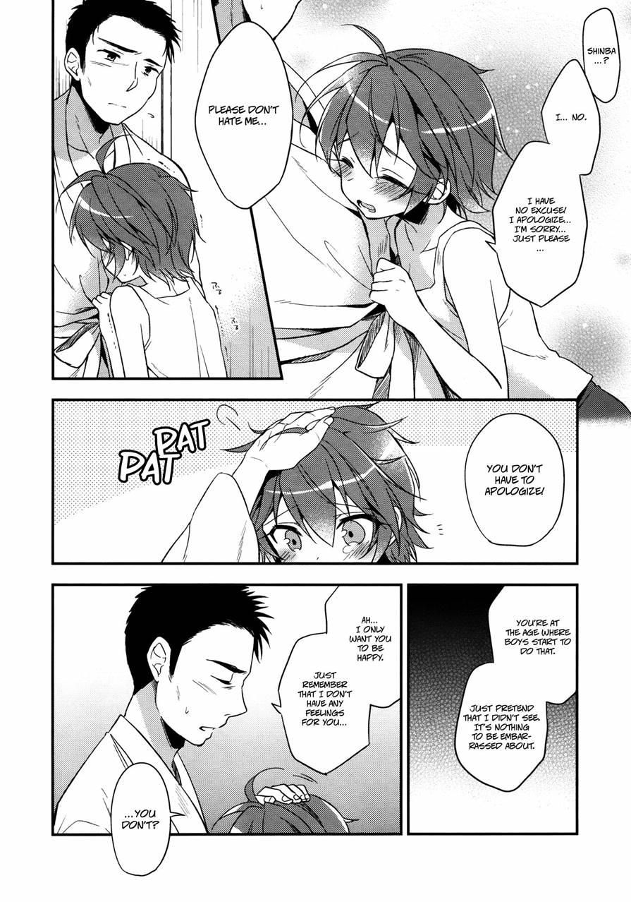 Neko Kawaigari 1