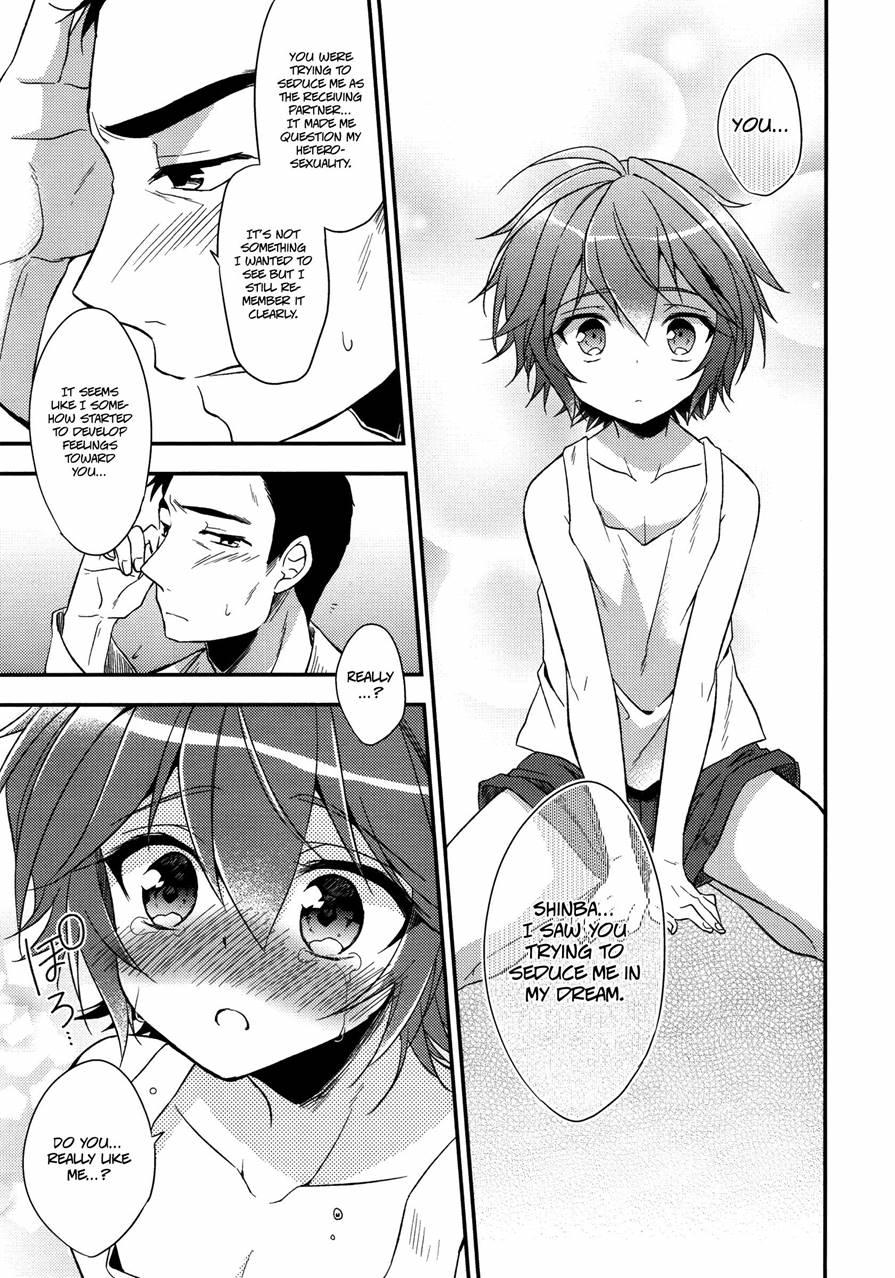Neko Kawaigari 1