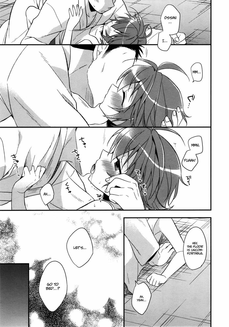 Neko Kawaigari 1