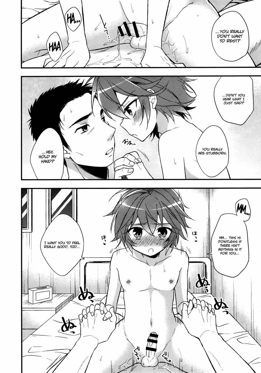 Neko Kawaigari 1