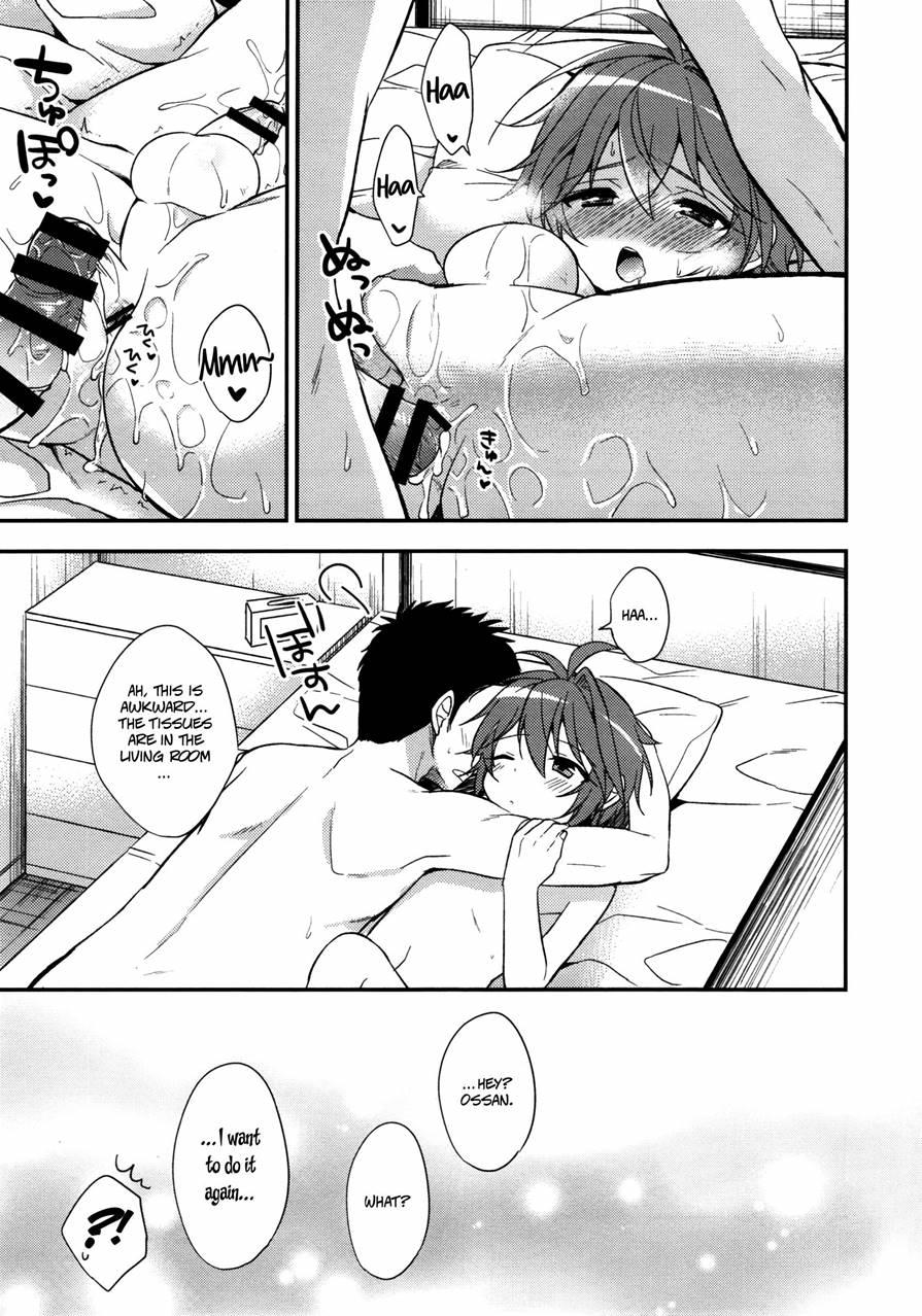 Neko Kawaigari 1