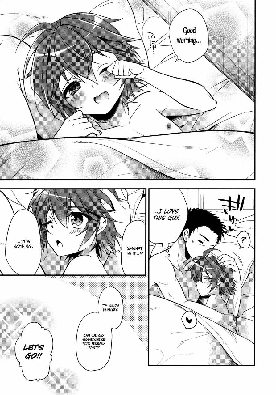 Neko Kawaigari 1